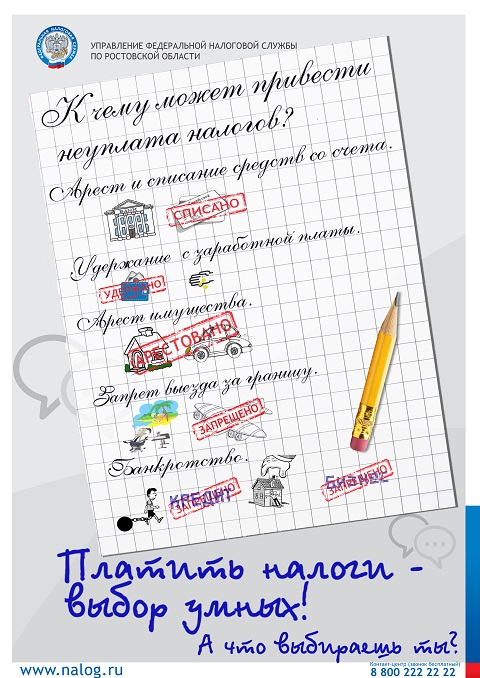foto 16 12 2019 10 50 1