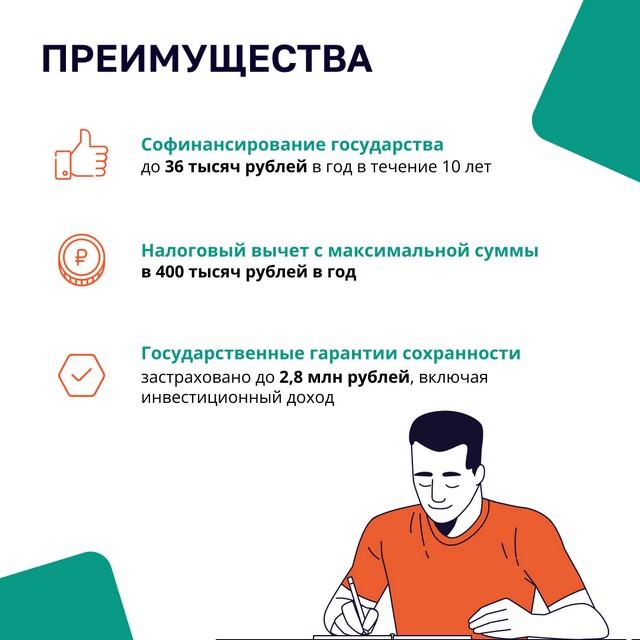foto 2025 05 23 16 00 004