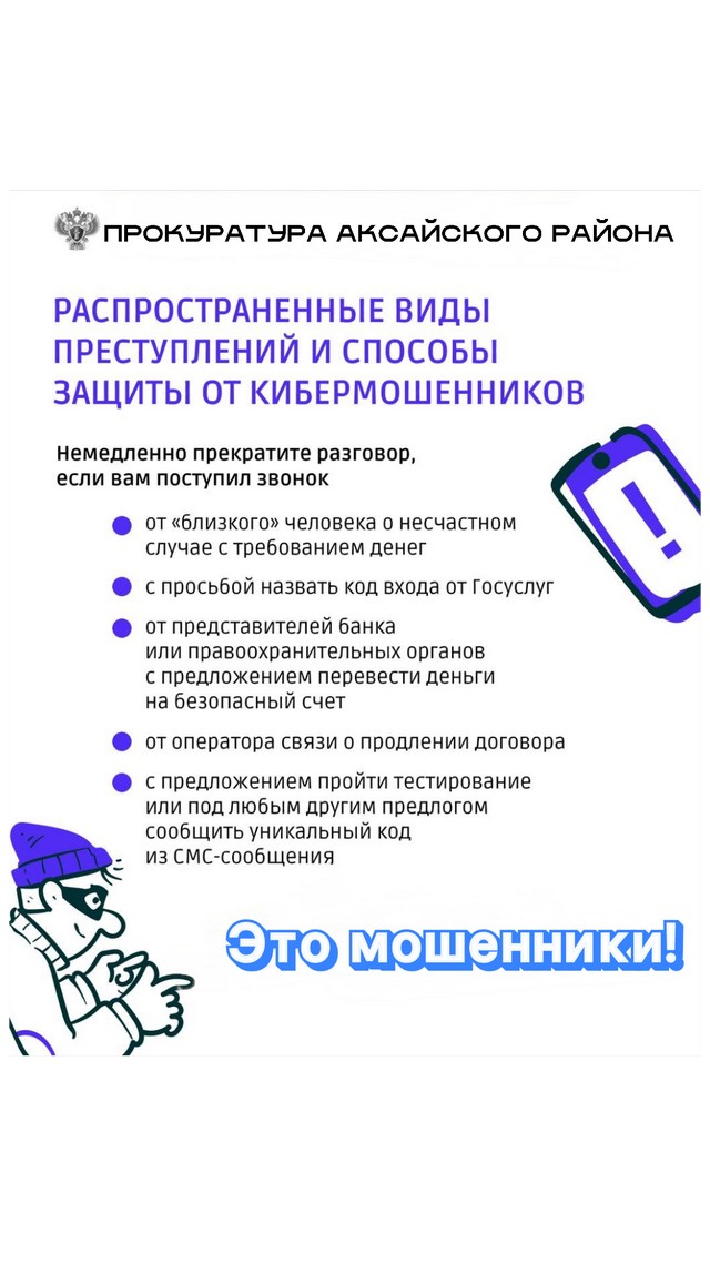 foto 2025 06 20 13 25 001