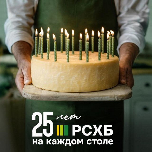 foto 2025 06 24 15 11 001