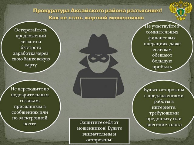 foto 2025 07 11 07 45 001