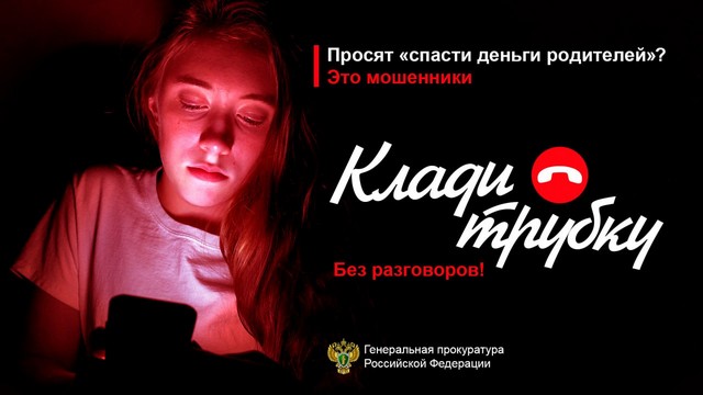 foto 2025 07 18 09 56 001