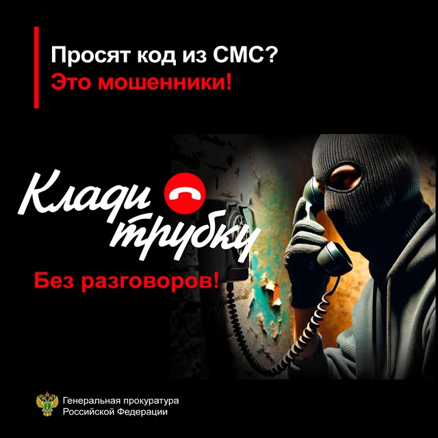 foto 2025 07 18 09 56 004