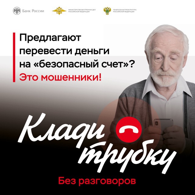 foto 2025 07 18 09 56 005