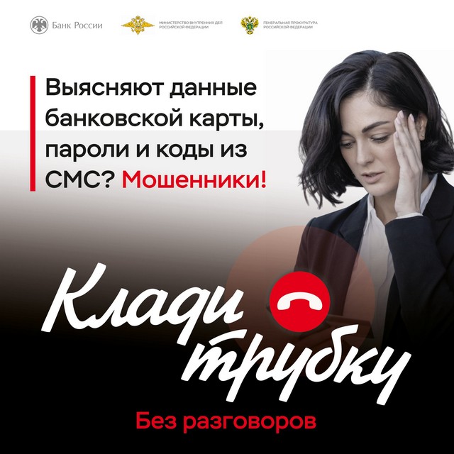 foto 2025 07 18 09 56 007