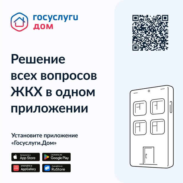 foto 2025 07 22 10 42 001