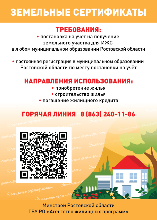 foto 2025 07 28 15 41 001