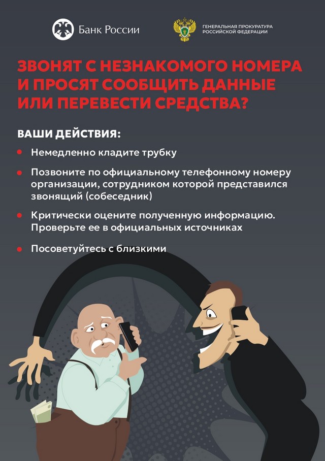 foto 2025 08 11 09 23 001