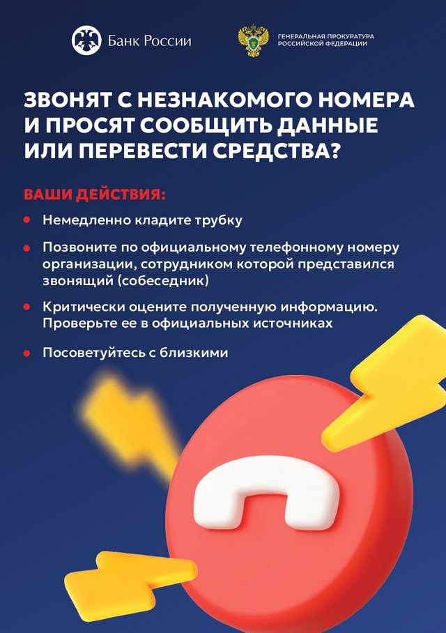 foto 2025 08 11 09 23 002