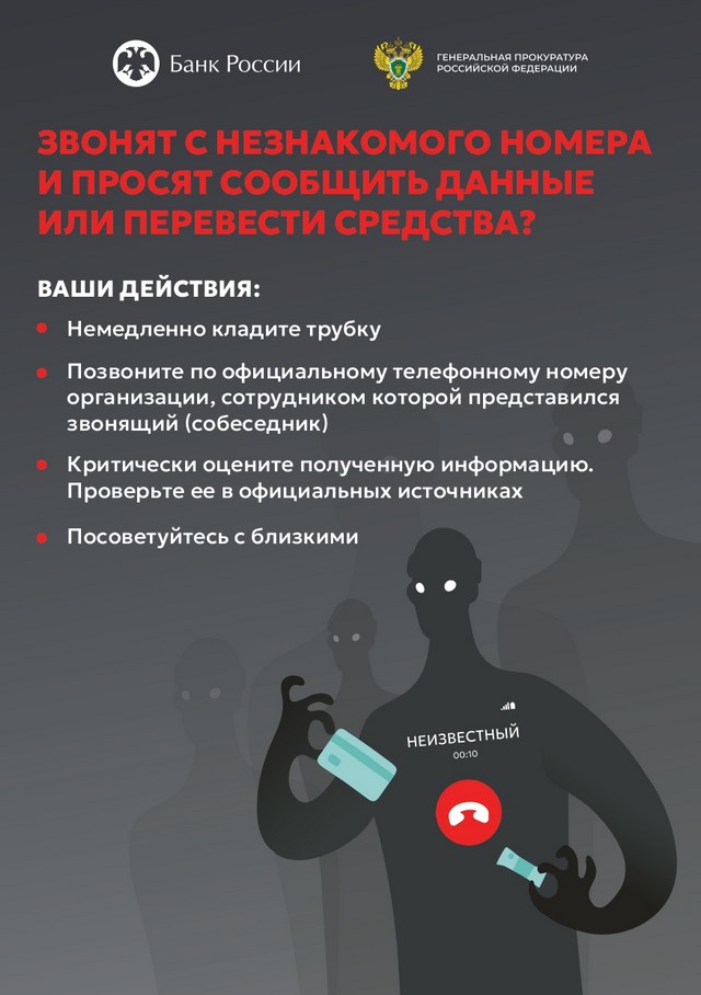 foto 2025 08 11 09 23 003