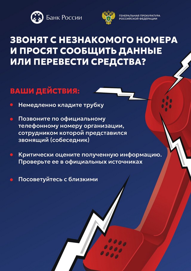 foto 2025 08 11 09 23 004