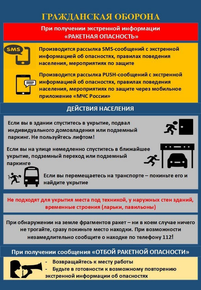 foto 2025 08 15 15 33 002