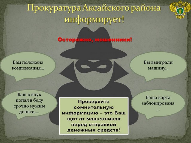 foto 2025 08 18 14 01 001